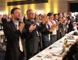 62. Ordentliche Bundesparteitag 2011 - Rostock (14.05.2011)
